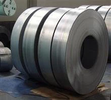 Legering 800h Stål coil